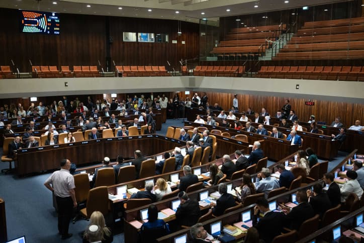 106 députés signent une déclaration rejetant la décision du procureur de la CPI