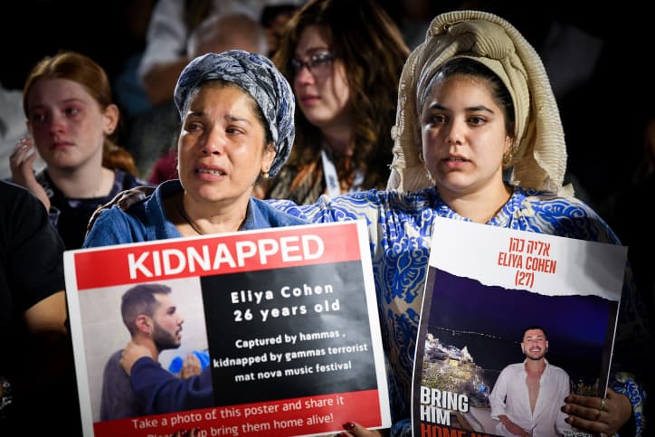 Le porte-parole de Tsahal: 224 otages sont entre les mains du Hamas à Gaza