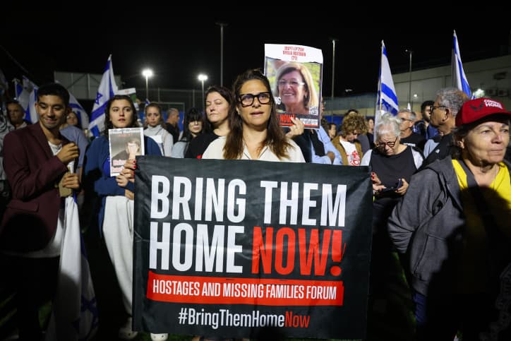 Otages: traiter ou ne pas traiter avec le Hamas? Par Jean-Pierre Lledo