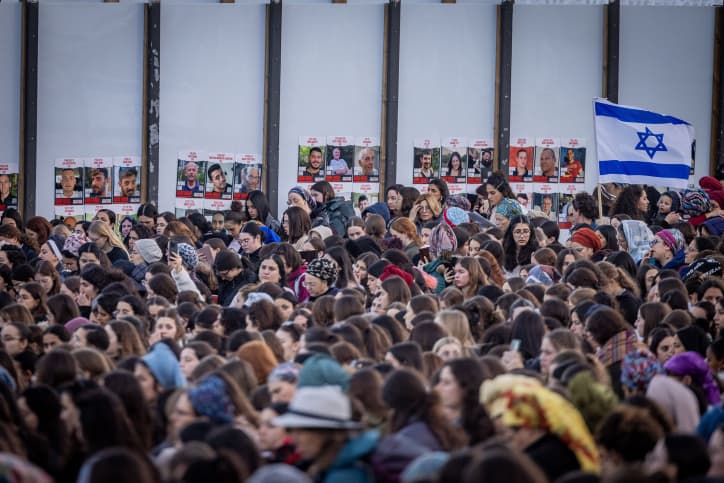 Des milliers de personnes au Kotel pour prier pour la libération des otages