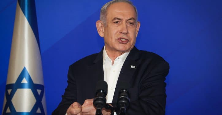 Les grandes lignes de la conférence de presse de Binyamin Netanyahou
