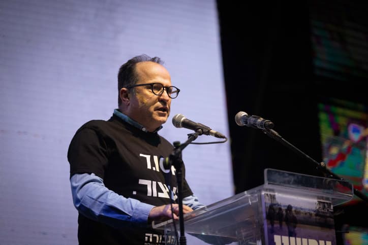 Des milliers de personnes manifestent à Jérusalem pour demander de poursuivre la guerre jusqu’à la victoire