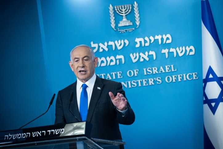 Les principales déclarations de Binyamin Netanyahou lors de sa conférence de presse