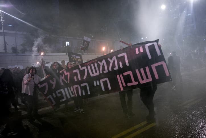 21 interpellations lors d’une manifestation contre le gouvernement à Tel Aviv