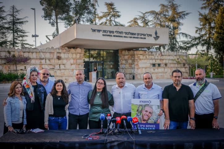 Déclaration de familles de soldats tombés au combat: ”La minorité bruyante ne détruira pas notre société”