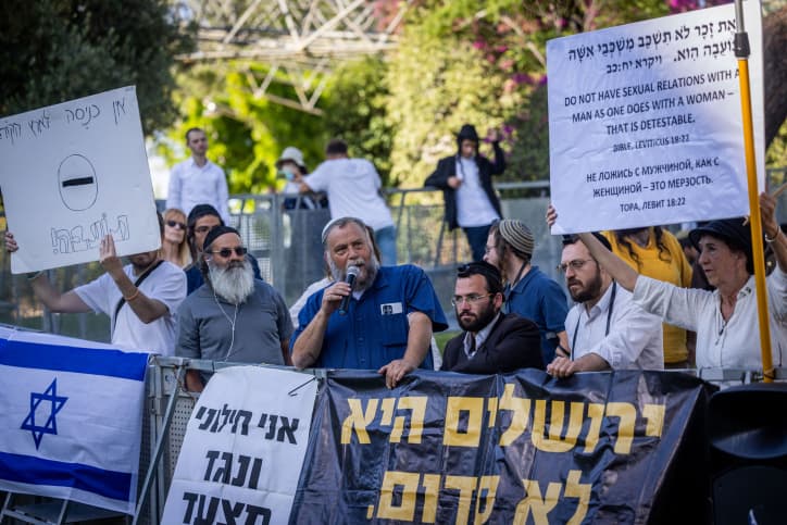 Des milliers de personnes à la gay pride de Jérusalem