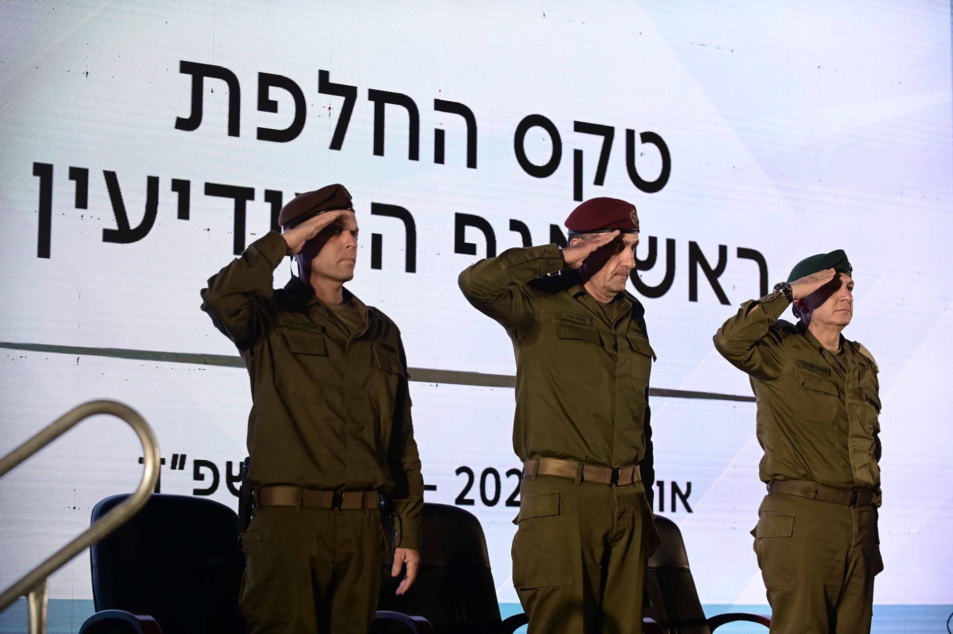 Après l’échec du 7 octobre: les réformes prévues du renseignement militaire