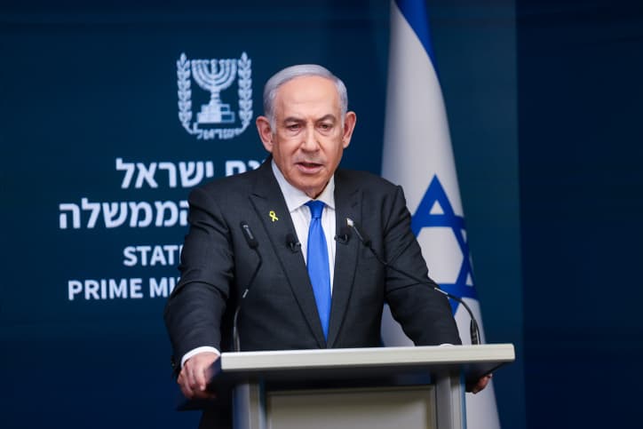 Les grandes lignes de la conférence de presse de Binyamin Netanyahou