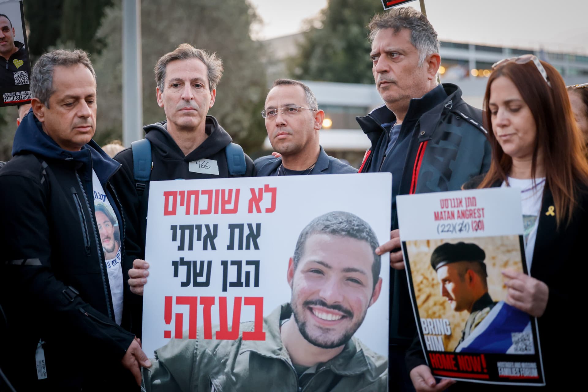 Accord pour les otages : les familles rencontrent Netanyahou et expriment leur mécontentement