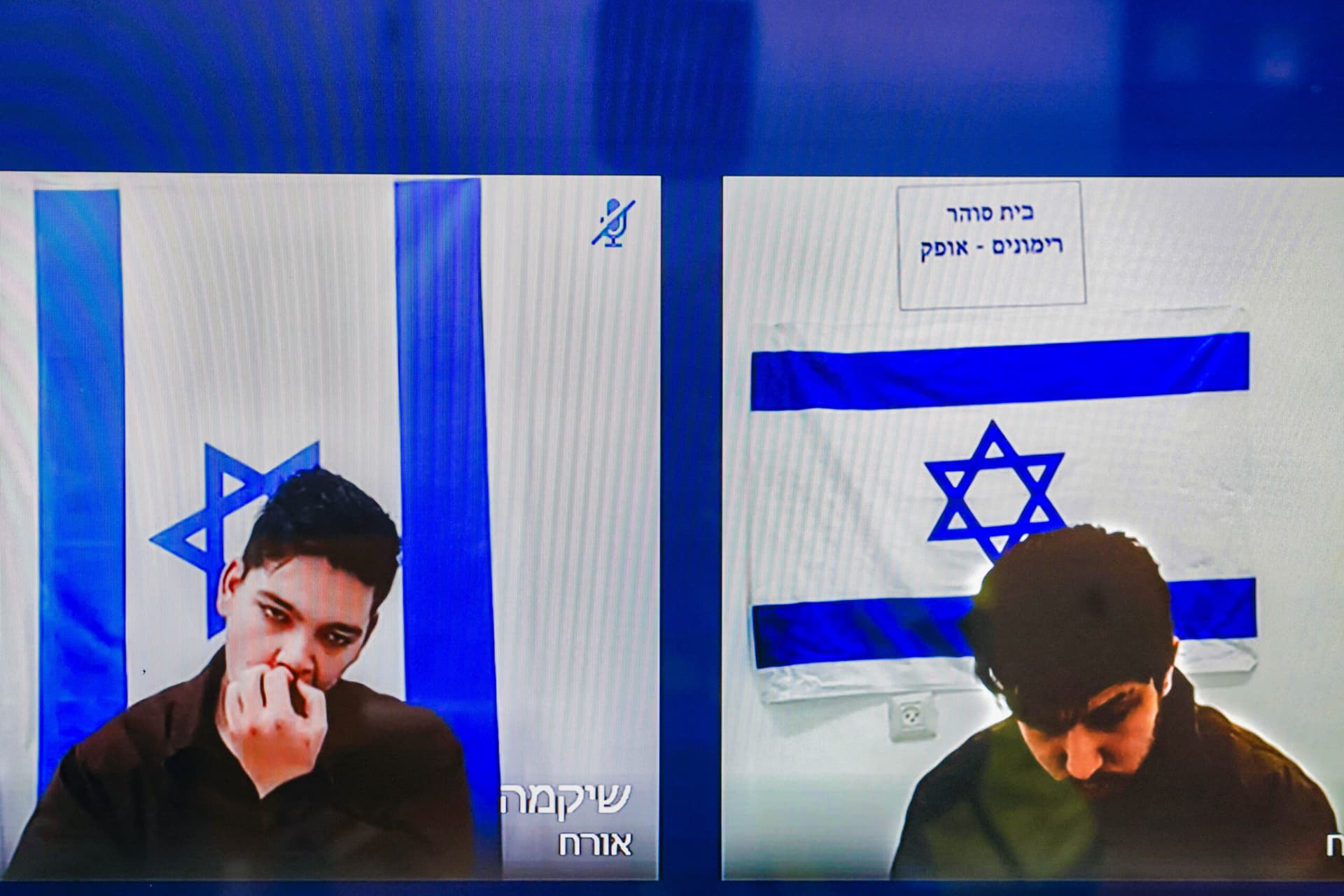 Nouveaux détails sur l’affaire d’espionnage pour l’Iran impliquant des réservistes de Tsahal