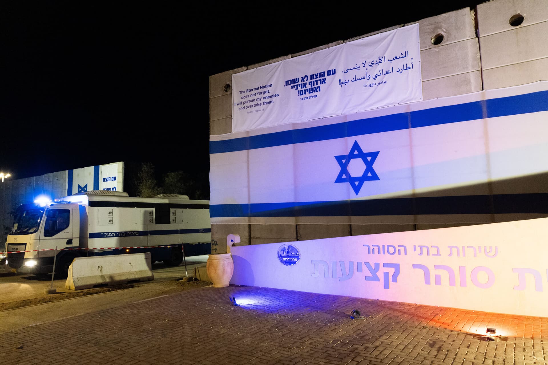 Israël libère plus de 600 terroristes palestiniens en leur laissant un message