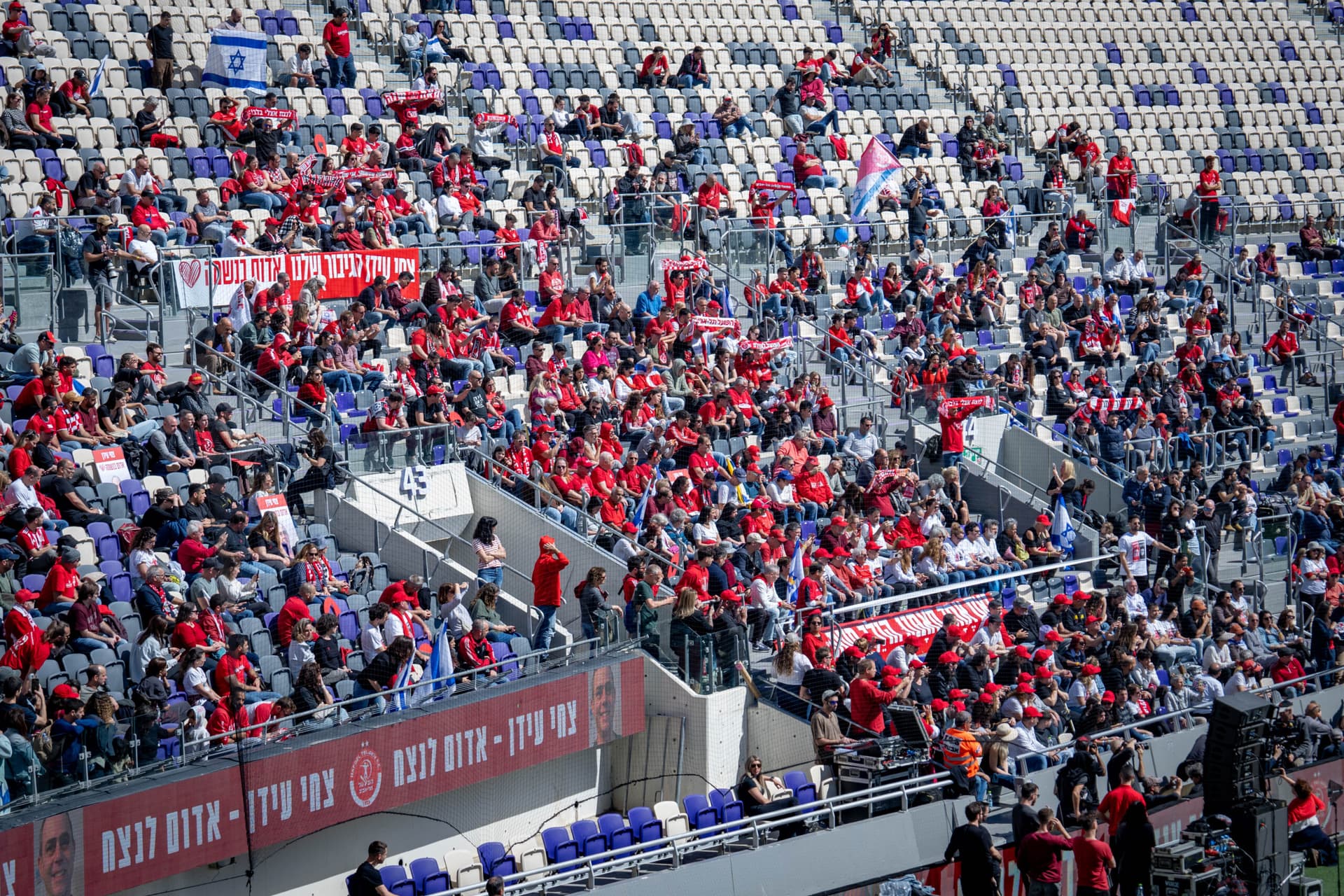 Obsèques de l’ex-otage Tsahi Idan