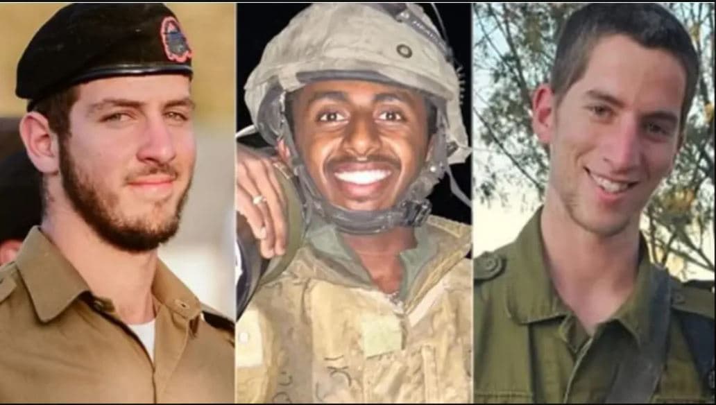 Trois soldats sont tombés au combat dans la Bande de Gaza