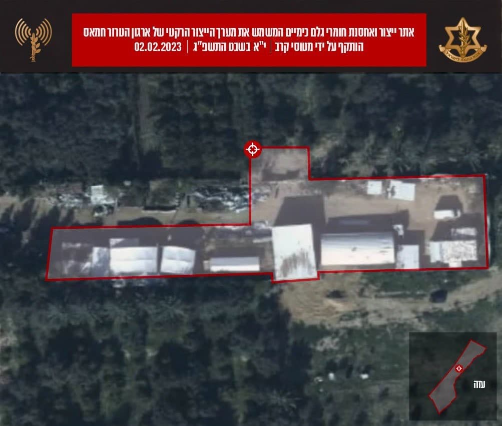 Tsahal a attaqué cette nuit à Gaza