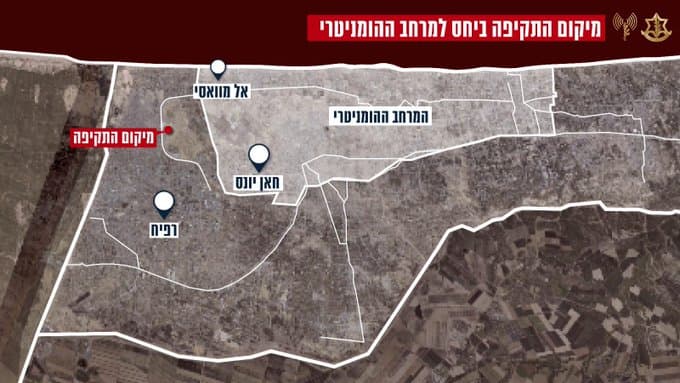 Bombardement à Rafah: premières explications du porte-parole de Tsahal