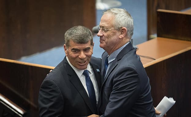 Ultimatum de Bleu-Blanc à Binyamin Netanyahou