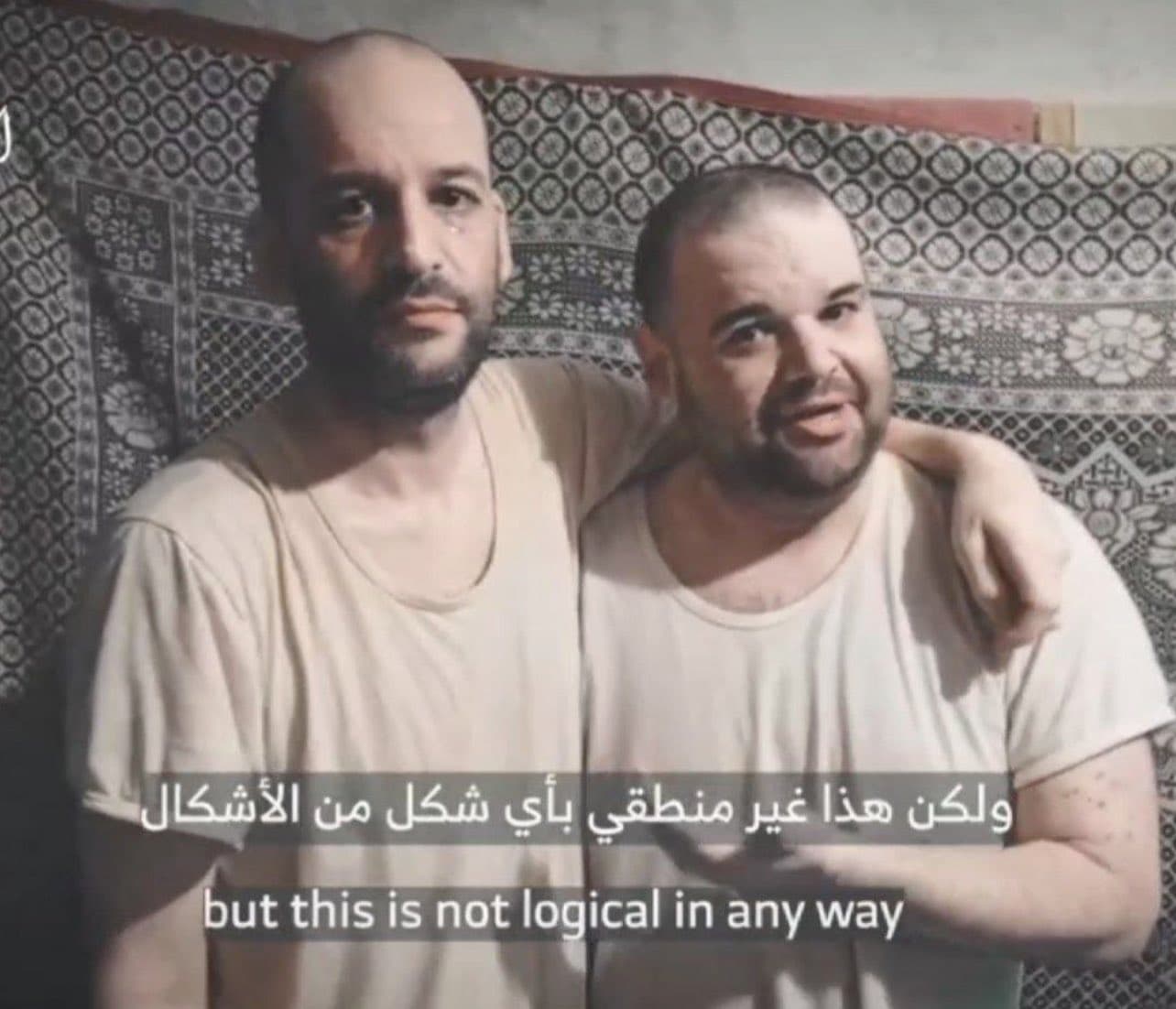 Le Hamas publie les images de la séparation entre Yair Horn et son frère avant sa libération de captivité