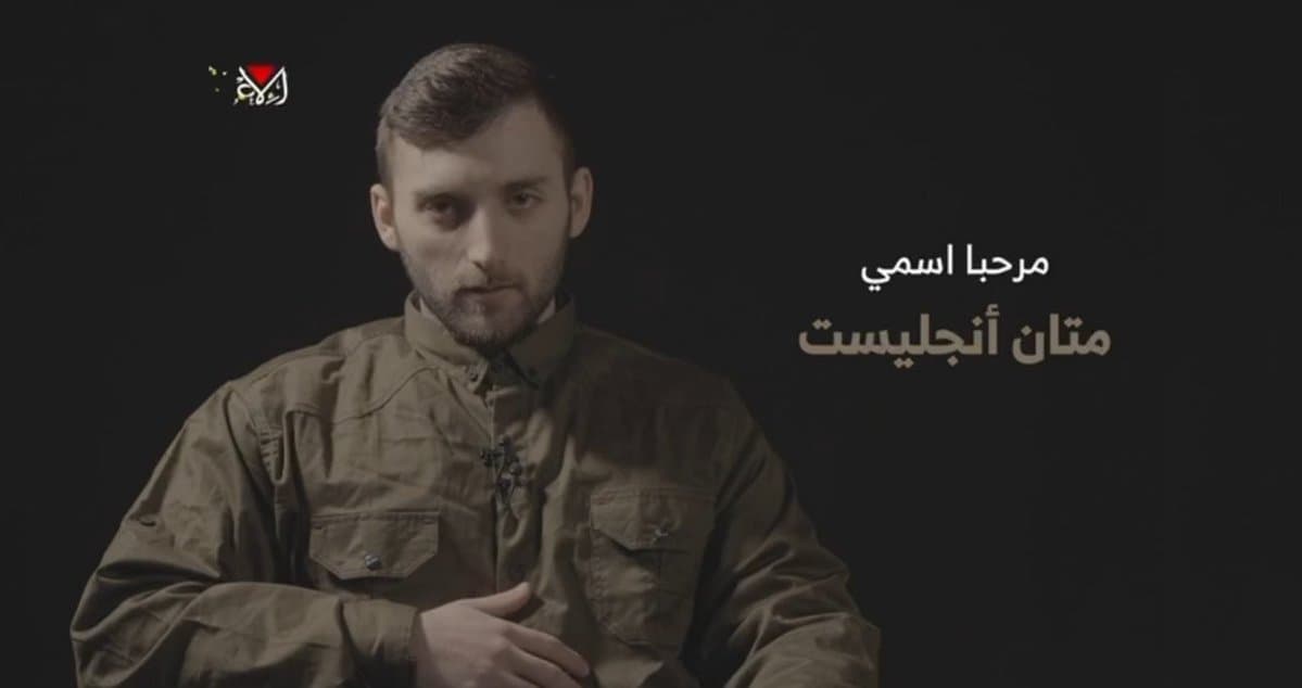 Résumé de l’actualité sécuritaire du shabbat : incertitude sur les négociations, vidéo d’otage et frappes au Liban