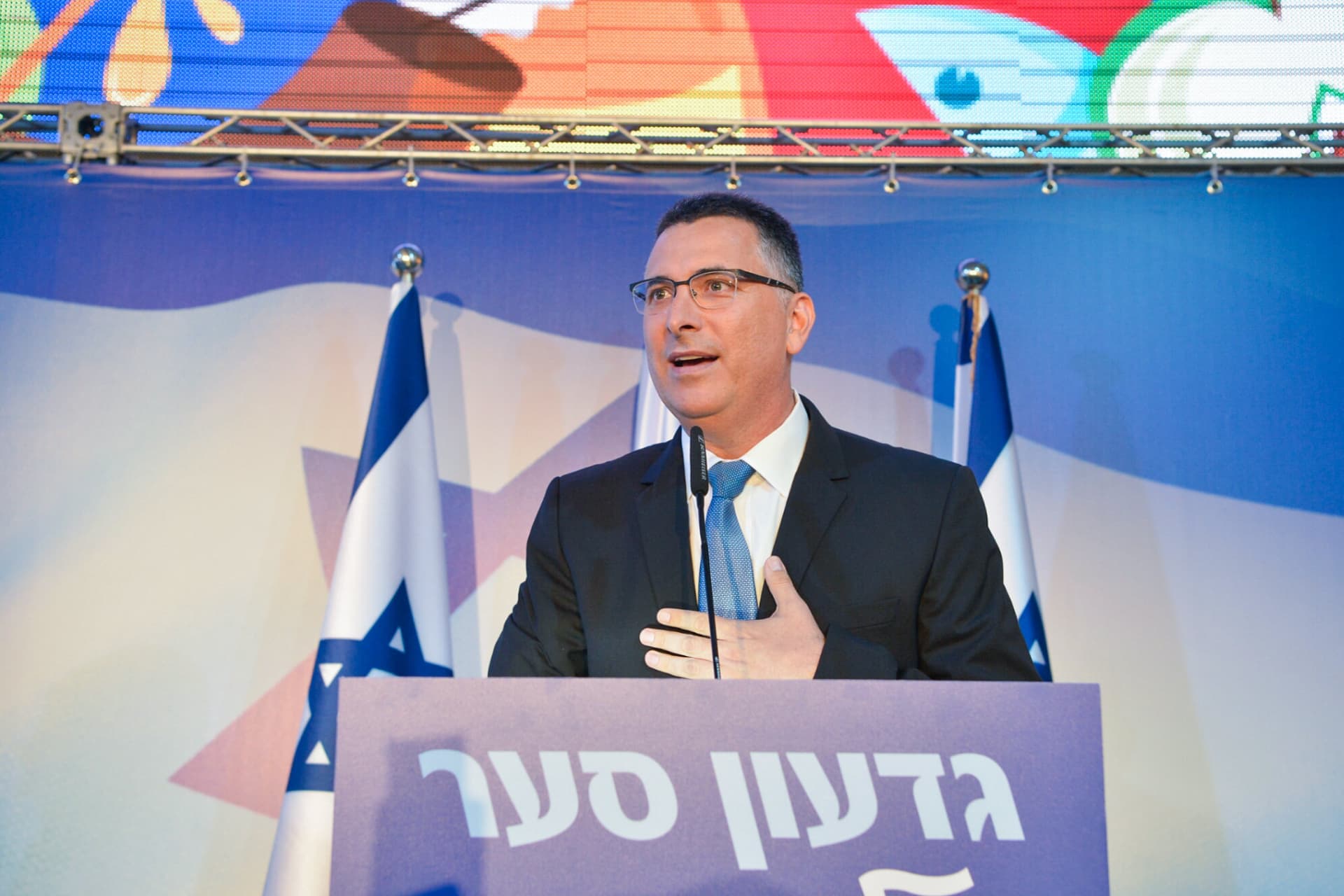 LA ROUE TOURNE, par Menahem Raet