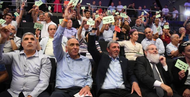 Primaires prévues au parti Habayit Hayehoudi