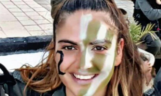 Gardes-frontières : hommage rendu à deux héroïnes assassinées