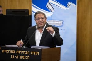 Scène intolérable au Caveau des Patriarches