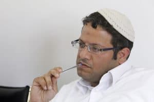 Ayman Oudeh fier d'avoir été violent envers Itamar Ben-Gvir