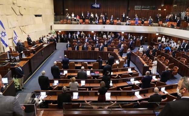 Budget : le Likoud a proposé un "deal" à la coalition