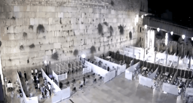 Dernières Seli'hot au Kotel : en comité réstreint