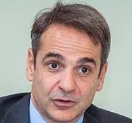 Prochaine visite du Premier ministre grec