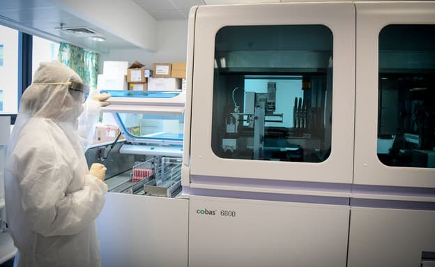 Tests dépistage: percée de l'Institut Weizmann