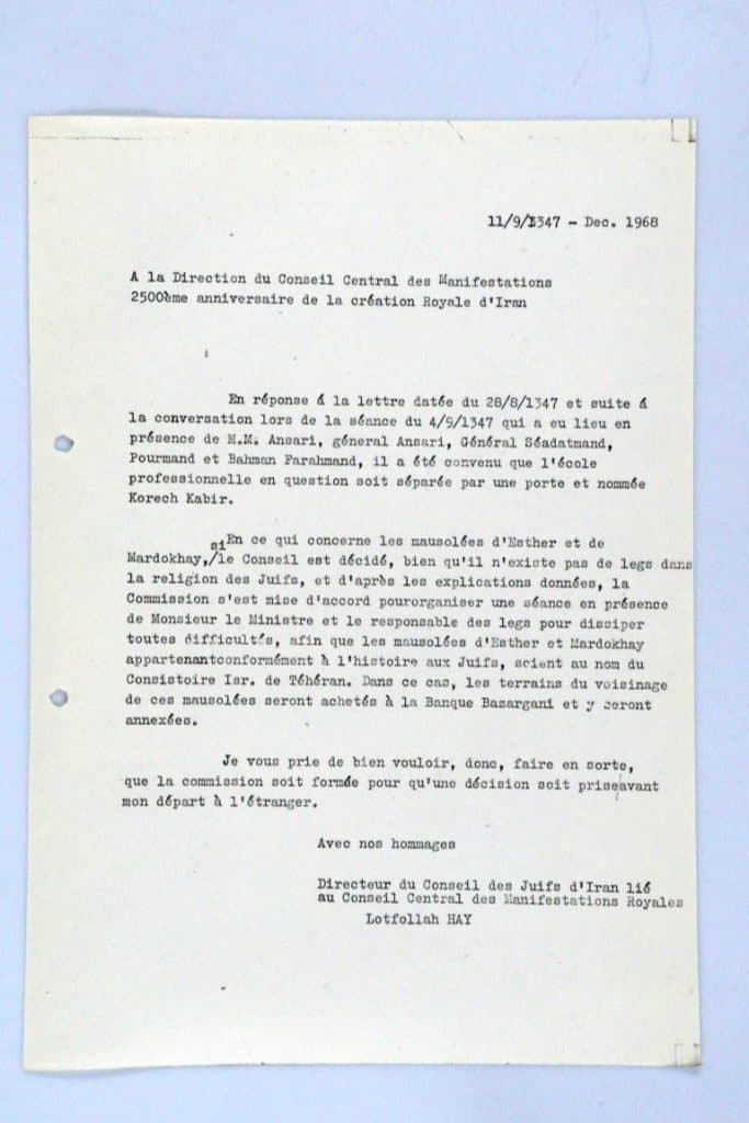 Les tombes de Morde'haï et d'Esther appartiennent aux Juifs d'Iran