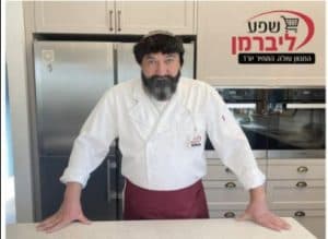 Nos hommes politiques aussi se sont déguisés : florilège