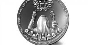 Émouvante découverte en Ukraine