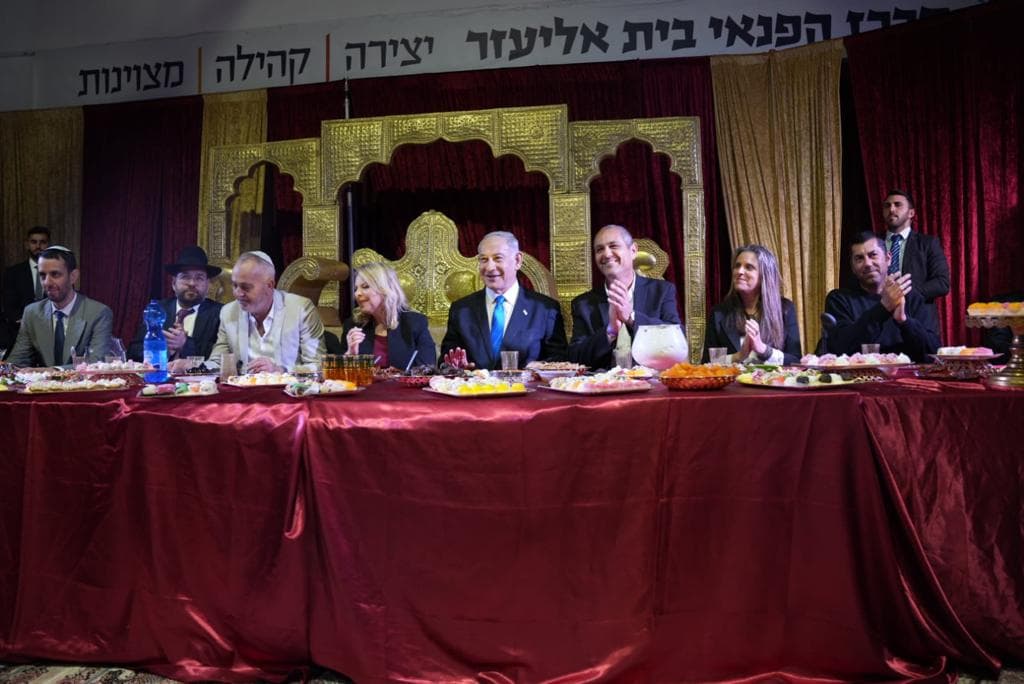 Les politiques célèbrent la Mimouna