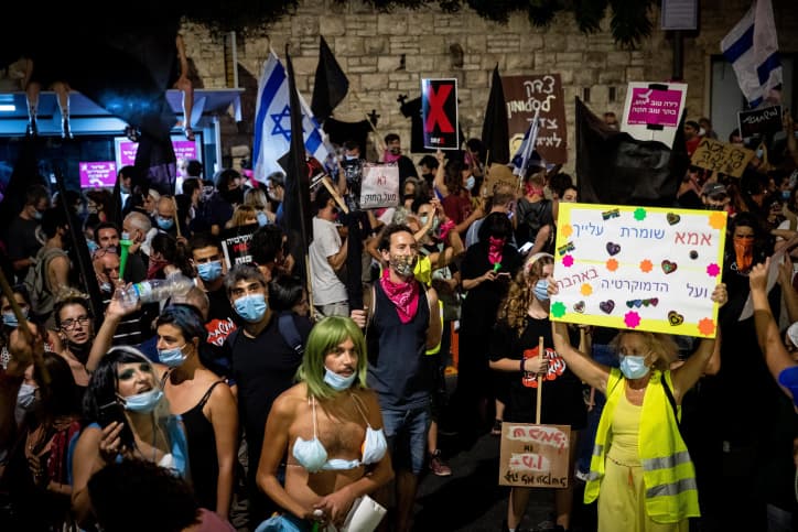Manifestations : la Cour suprême rend sa décision sur la requête des habitants du voisinage