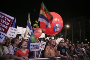 Appel de la "gauche juive mondiale" contre la souveraineté!