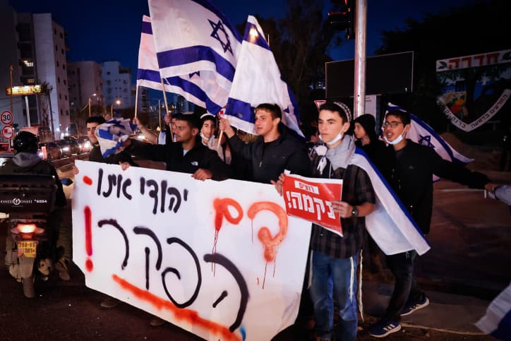 Vague d'arrestations à Oum El Fahm