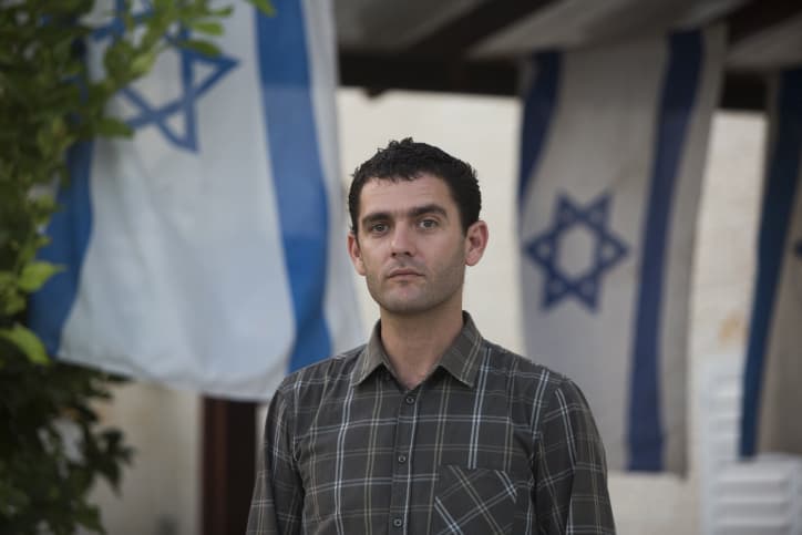 Im Tirtzou : des milliers de pancartes en faveur de la réforme