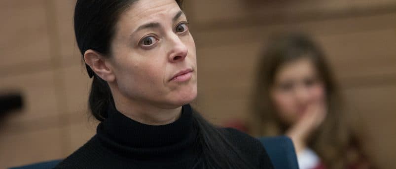 Parti travailliste : Meirav Michaeli exige des primaires pour la présidence du parti