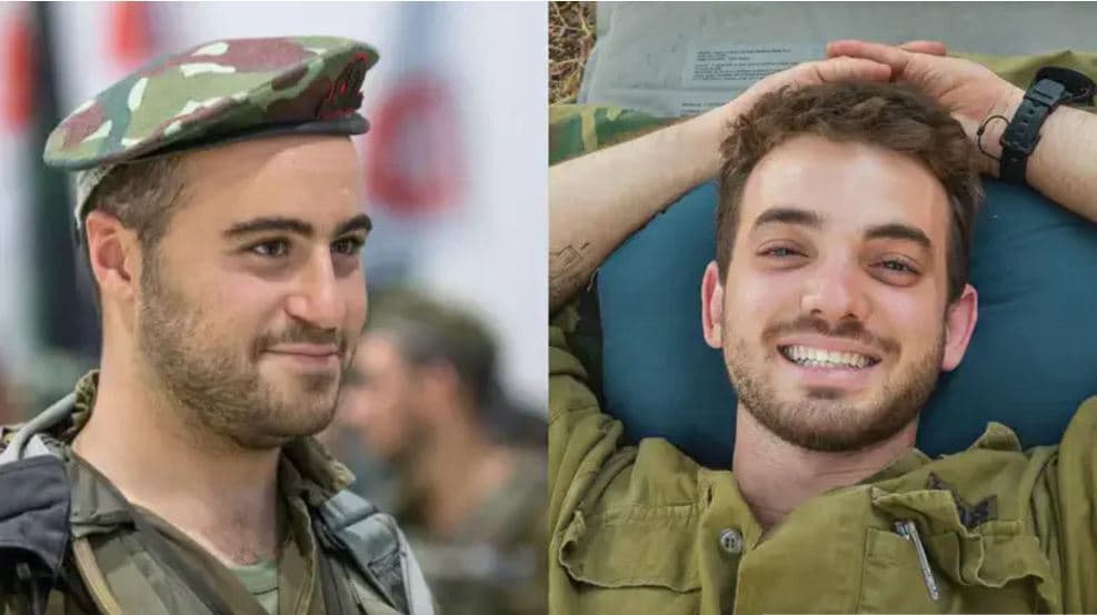 Deux soldats sont tombés au combat dans la Bande de Gaza