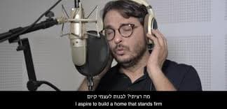 Syndrome "Muhamad Ramadan" en Tunisie...