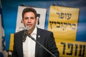 Projet de construction à Atarot : Meretz tente de mettre des bâton dans les roues