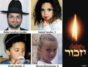 Le Président Itshak Herzog se rendra en France demain