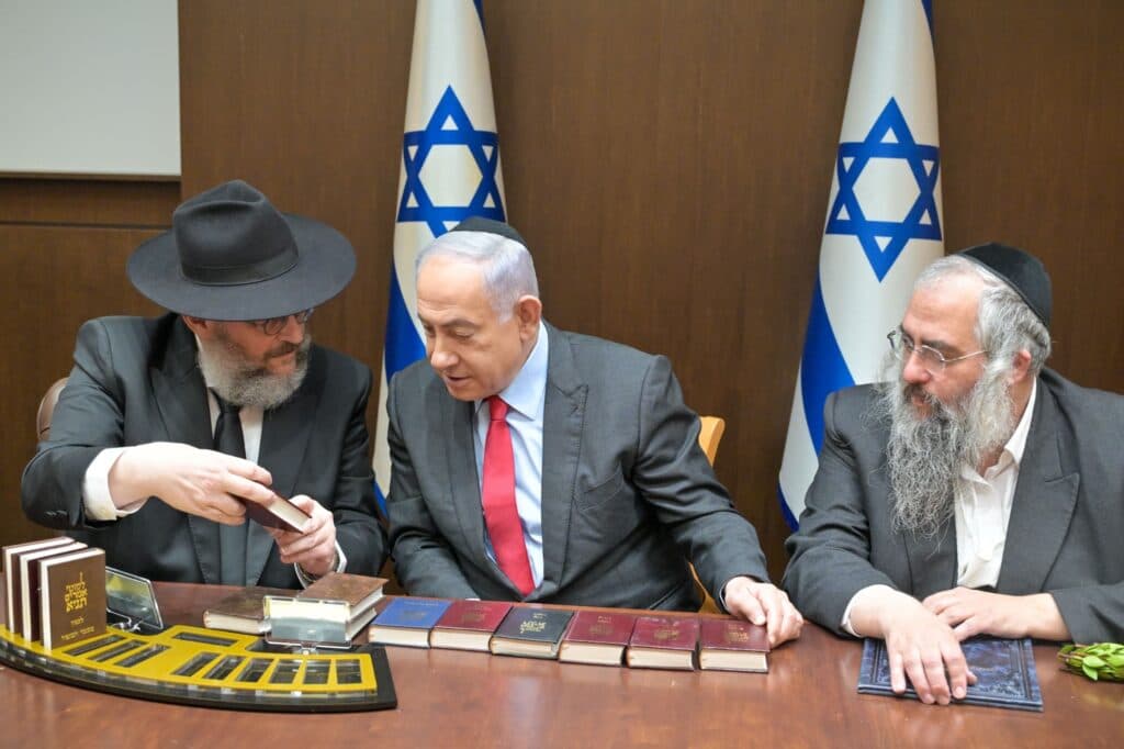 Netanyahou aux rabbins Habad: ”Nous avons besoin de courage et d’aide du Ciel”