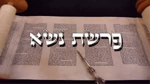 Parachat Nasso: "Prends le relevé" (par Myriam Bentolila)