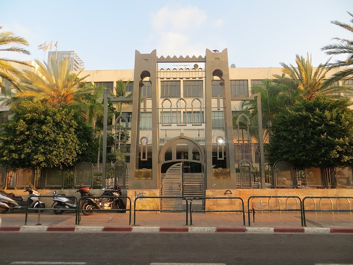 Le directeur de l’école hébraïque Herzliya démissionne après l’annulation d’une cérémonie d’apologie de la désertion