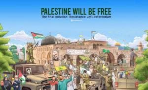 Publication antisémite de l'ayatollah Khamenei