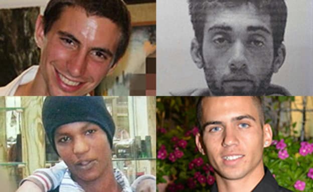 Bientôt des nouvelles des disparus ?