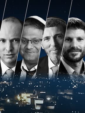 Sionisme religieux: la division avant la grande union?